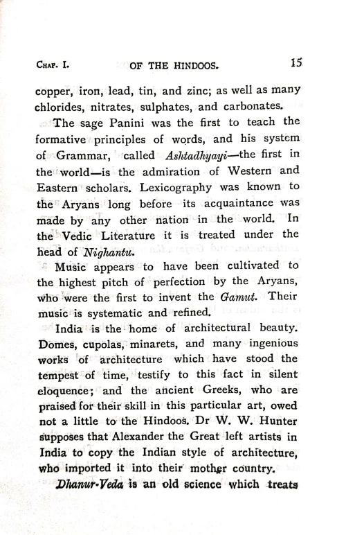 A Short History of Aryan Medical Science